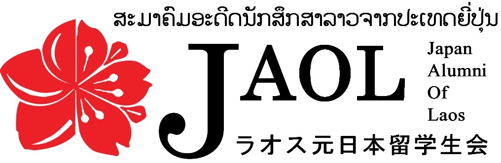 JAOL