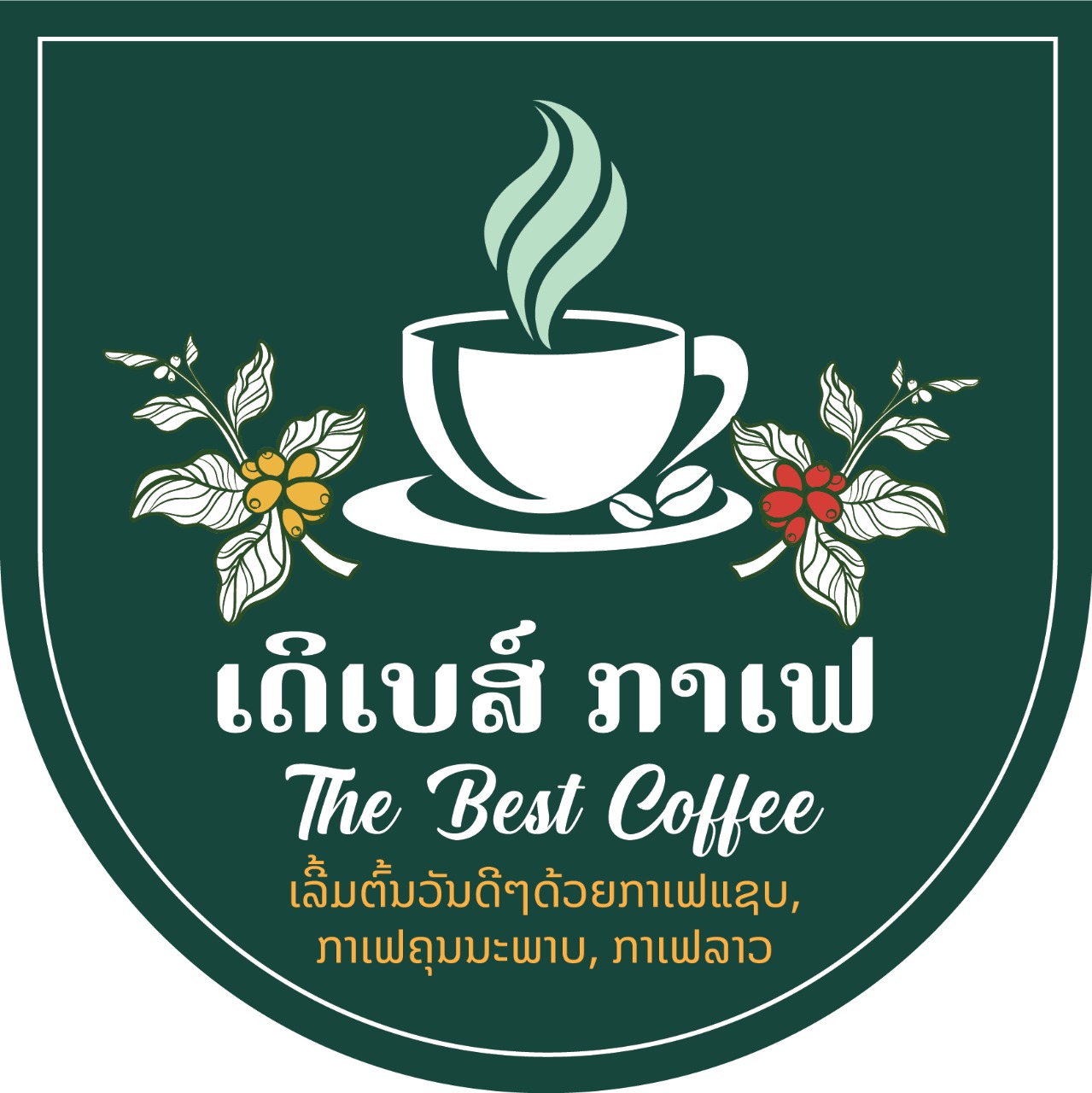 ໂລໂກ້ The Best Individual Enterprise